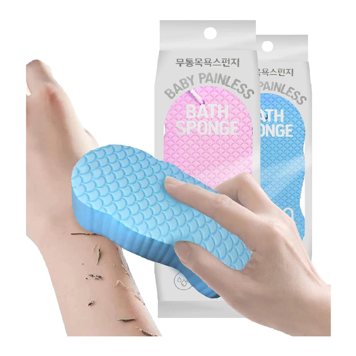 Baby Painless Bath Sponge QasrJamal