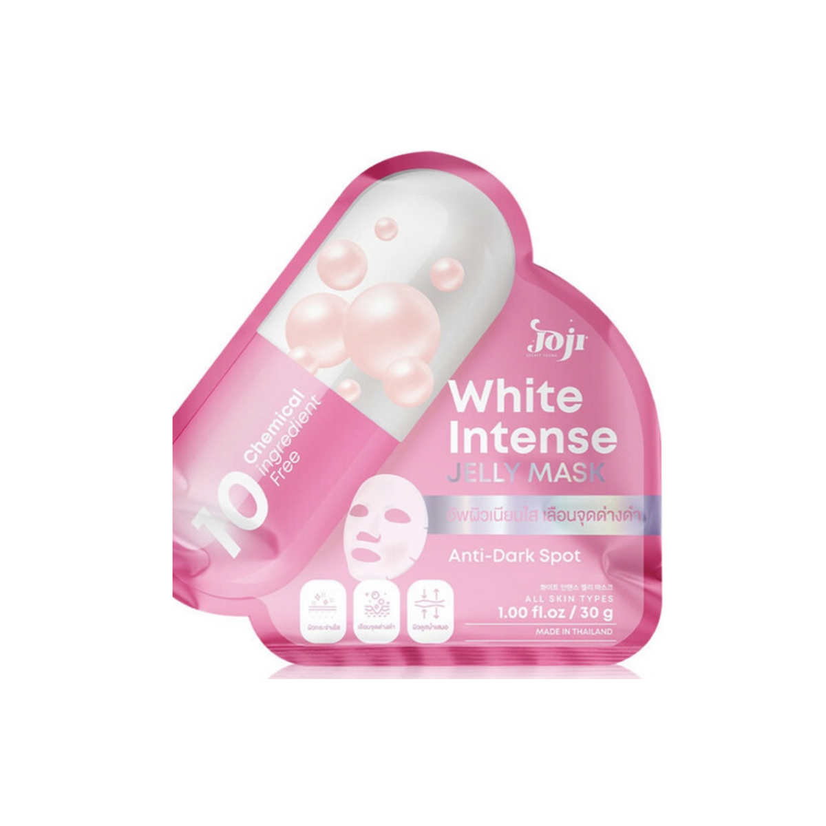 jojiwhite_1200x1200.png?v=