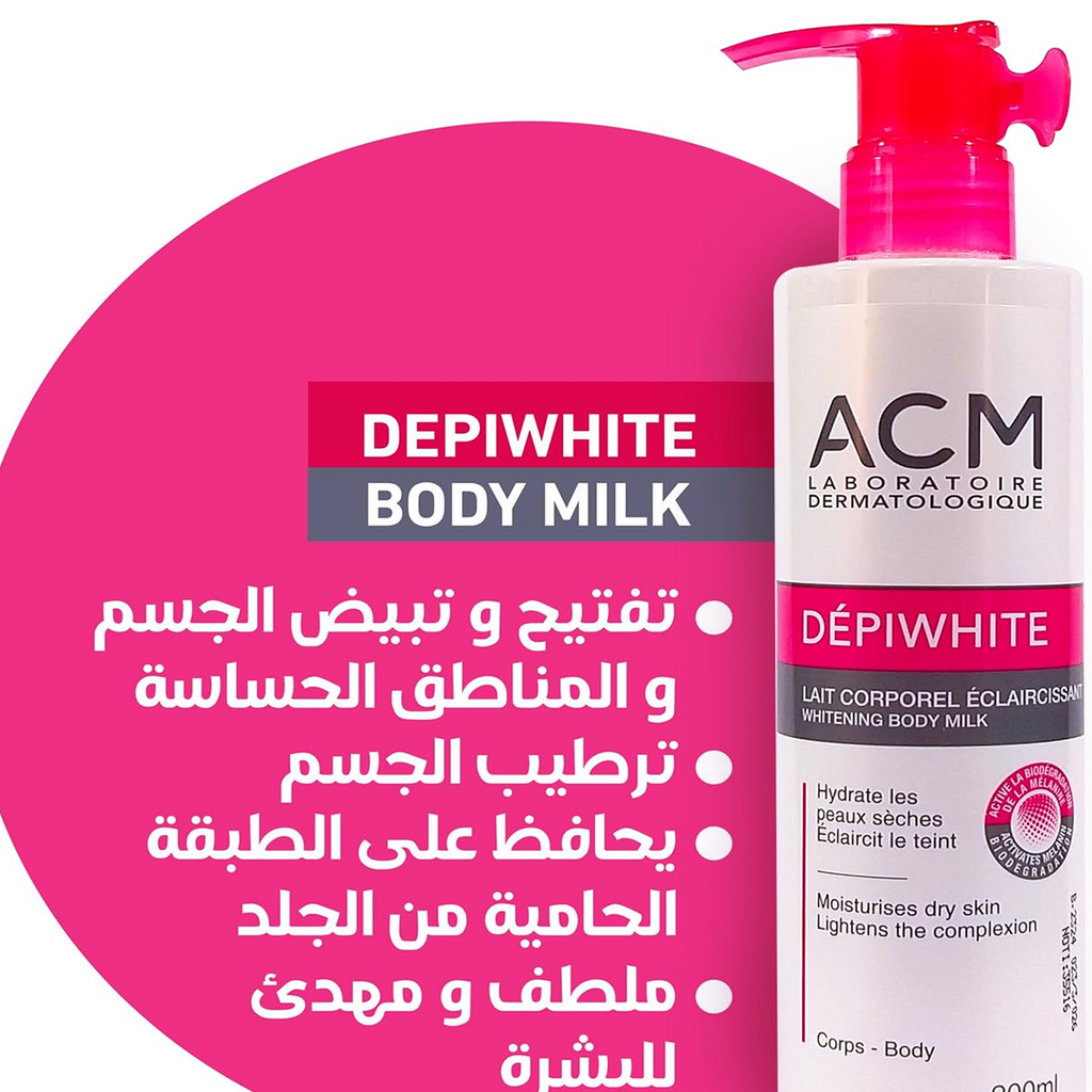 The Key Benefits of ACM Depiwhite Whitening Body Milk