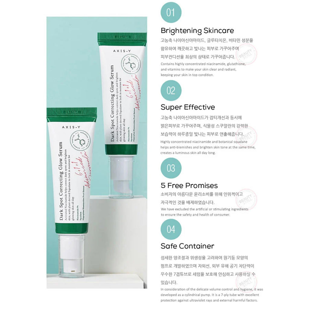 Key Benefits of AXIS-Y Dark Spot Correcting Glow Serum