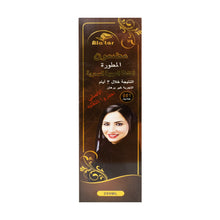 The product of Ala Tar Amazing Magical Mixture
