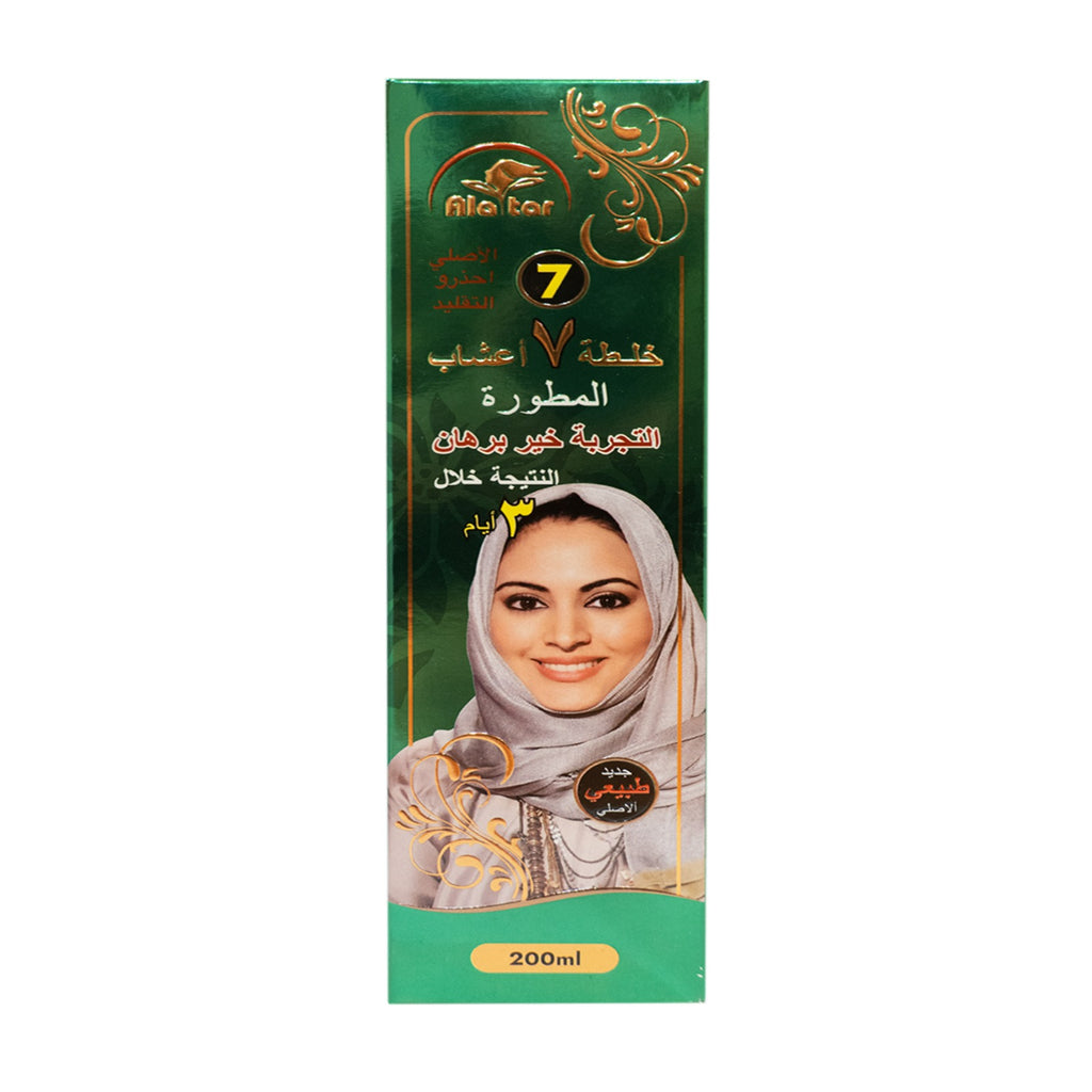 The product of Ala Tar Enriched Hair Oil 7 Herbes