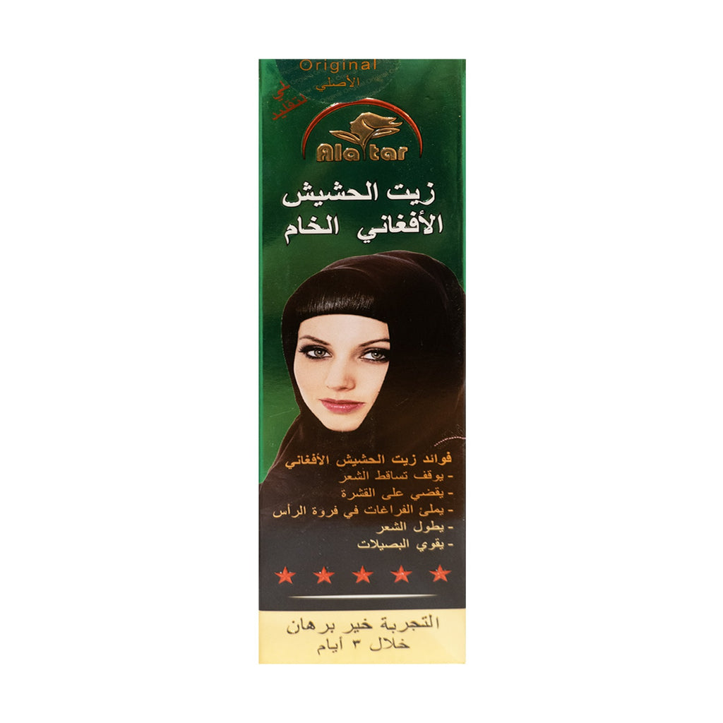 The product of Ala Tar Hashish Afghani Hair Oil 