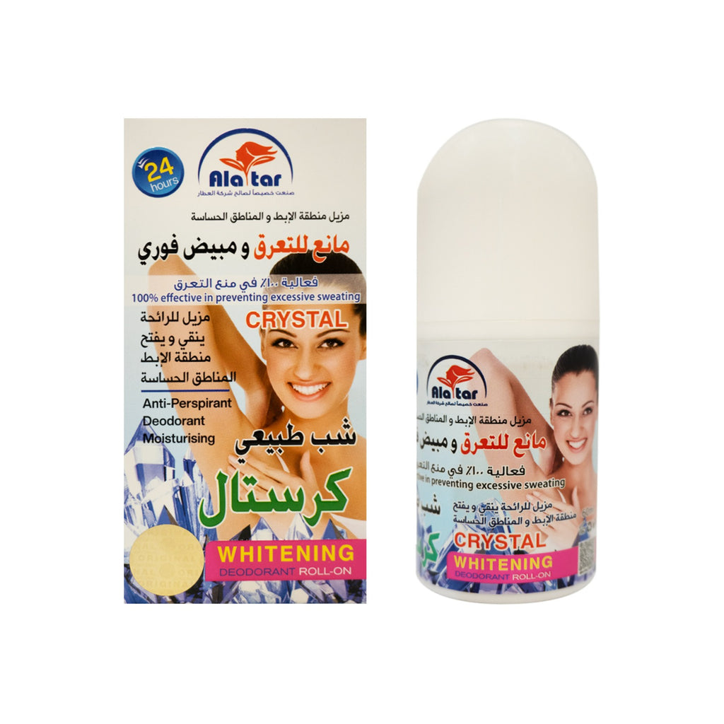 Key Benefits of Ala Tar Whitening Deodorant Roll-On