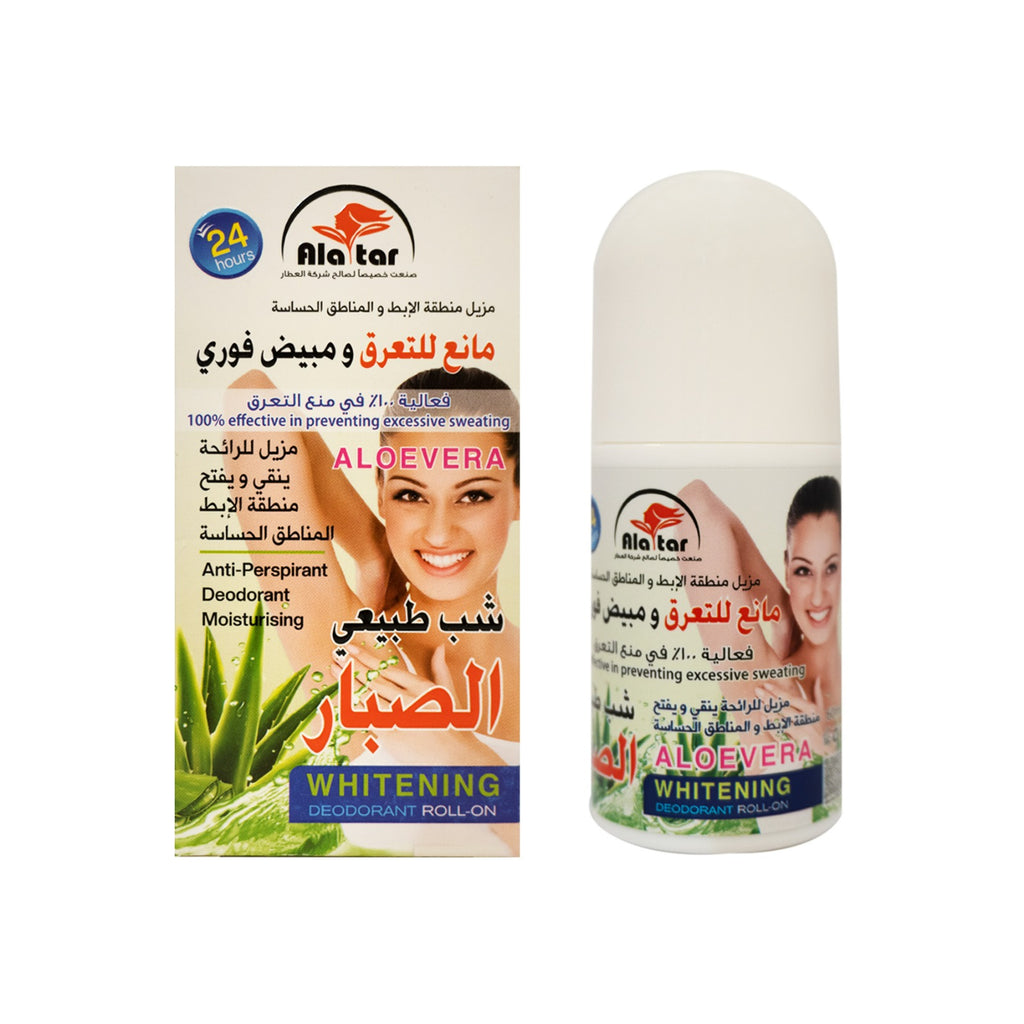 The product of Ala Tar Whitening Deodorant Roll-On
