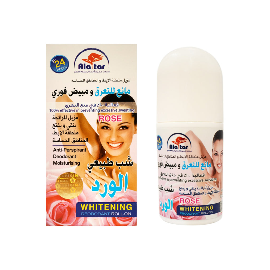 Ala Tar Whitening Deodorant Roll-On available on Qasr jamal Store