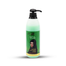 The product of Alatar Conditioner