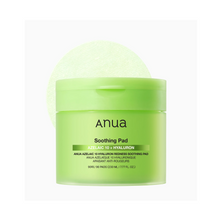 The product of Anua Azelaic 10 Hyaluron Redness Soothing Pad 