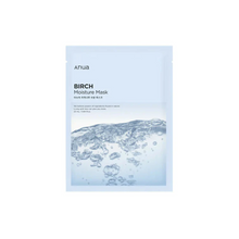 The product of Anua Birch Moisture Mask