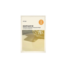 The product of Anua Heartleaf 80 Moisture Soothing Ampoule Mask