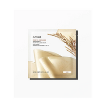 The product of Anua Rice 70+ Ceramide Glow Collagen Mask