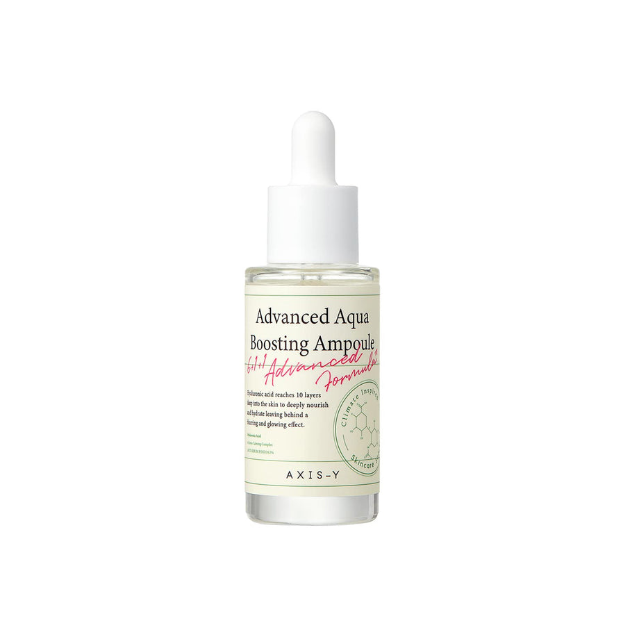 アトラク Intensive Ampoule 10本セット 6ml ザ リペア トライアル キット / INFINITY(スキンケアキット