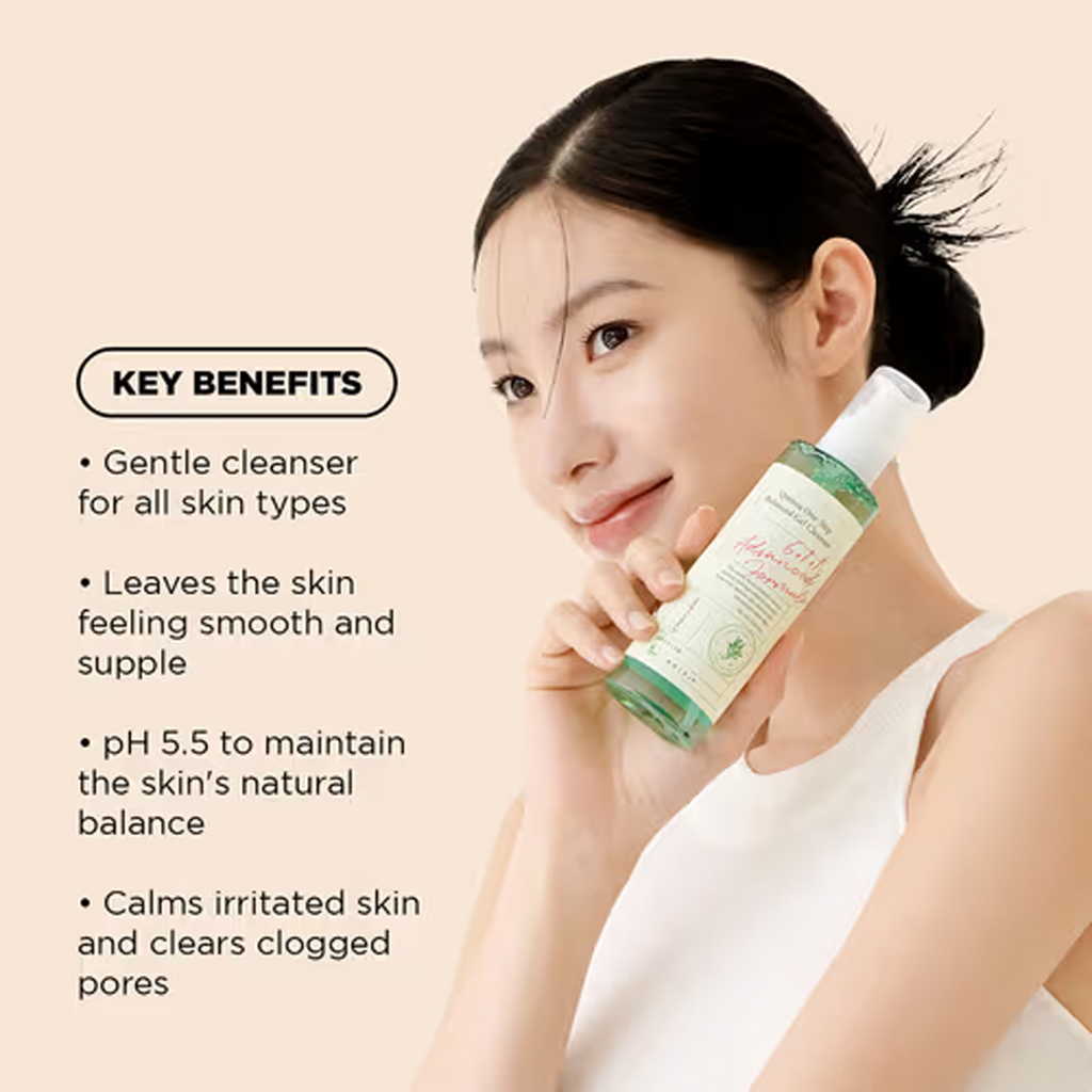 The Key Benefits of Axis-Y Quinoa One-Step Balanced Gel Cleanser 