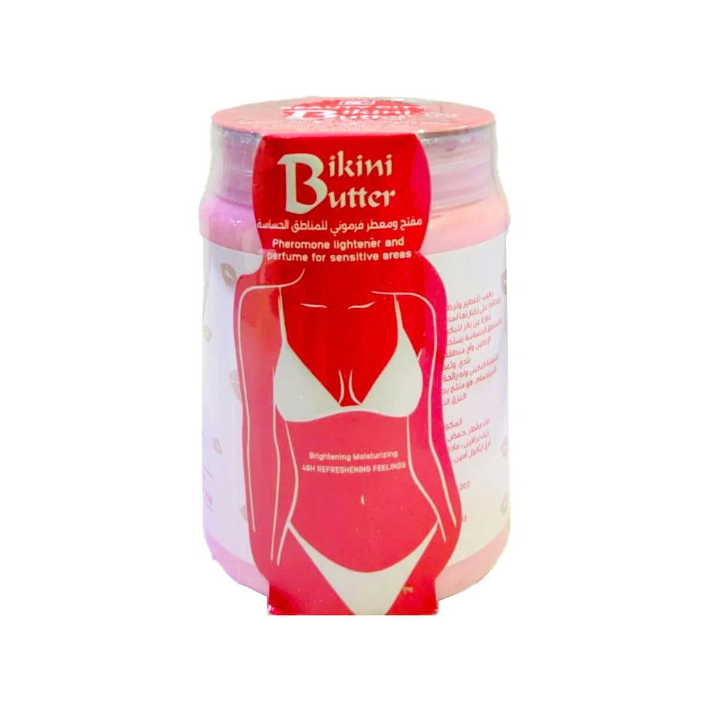 The roduct of Beauty City Bikini Butter Cream