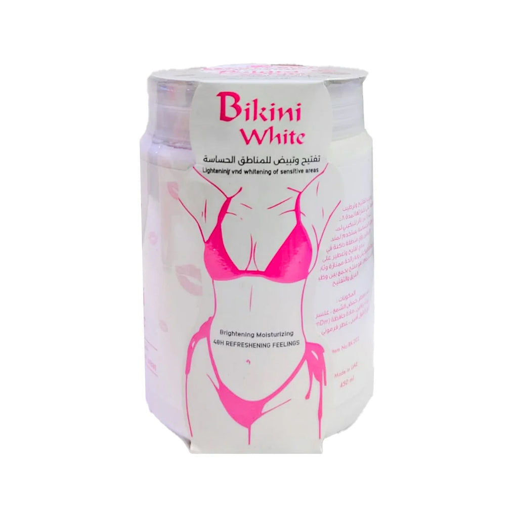The roduct of Beauty City Bikini White Cream