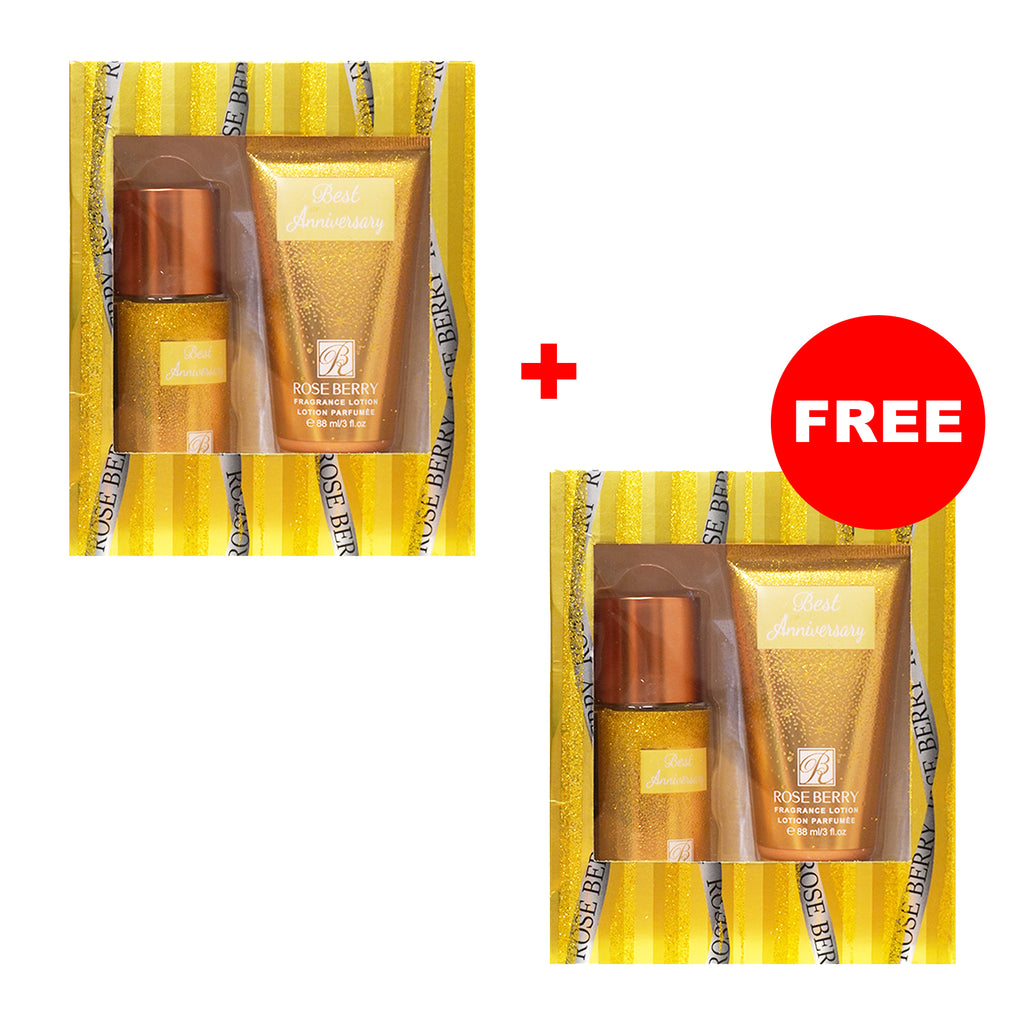 Buy 1 Get 1 FREE Roseberry Happy Holidays Gift Set Best Anniversary