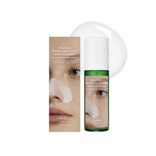 The product of Dr.Althea Premium Quick Step Sebum Cleanser