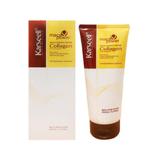 The product of Karseell Maca Power Essence Repair Collagen Mask