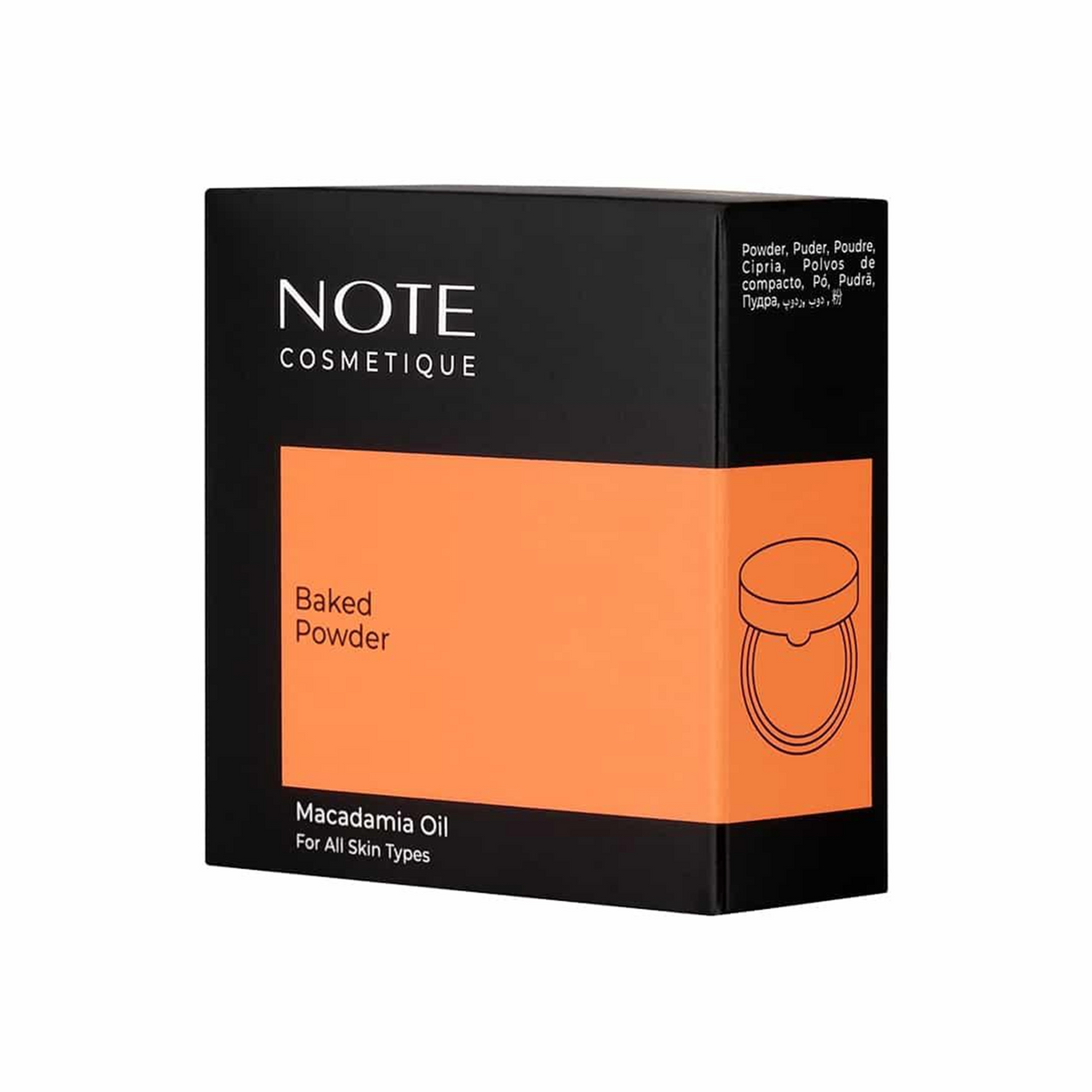 Note Baked Powder – QasrJamal