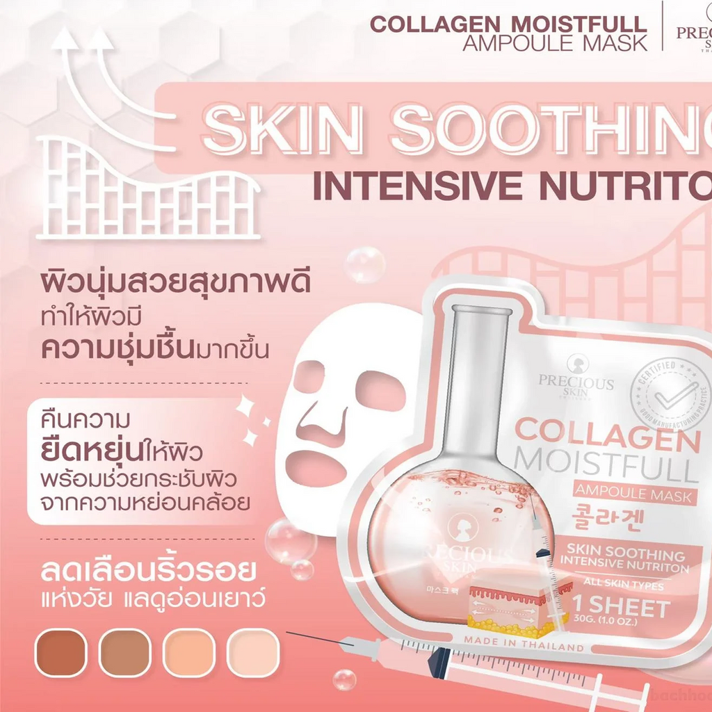 The Key Benefits of Precious Skin Collagen Moistfull Ampoule Mask
