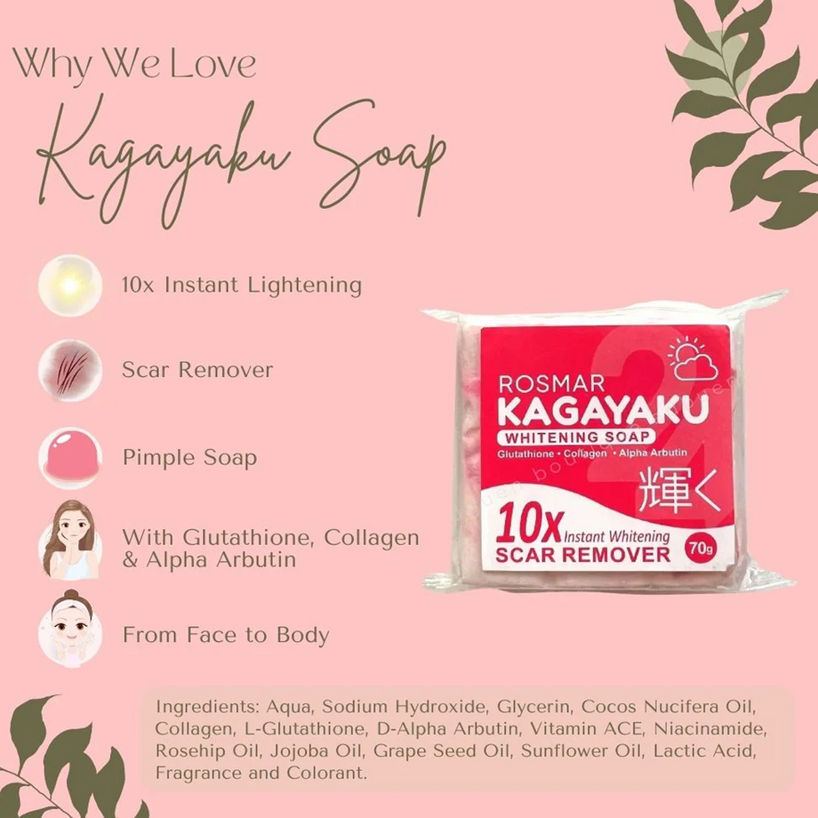 Rosmar Kagayaku Soap -70g  QasrJamal