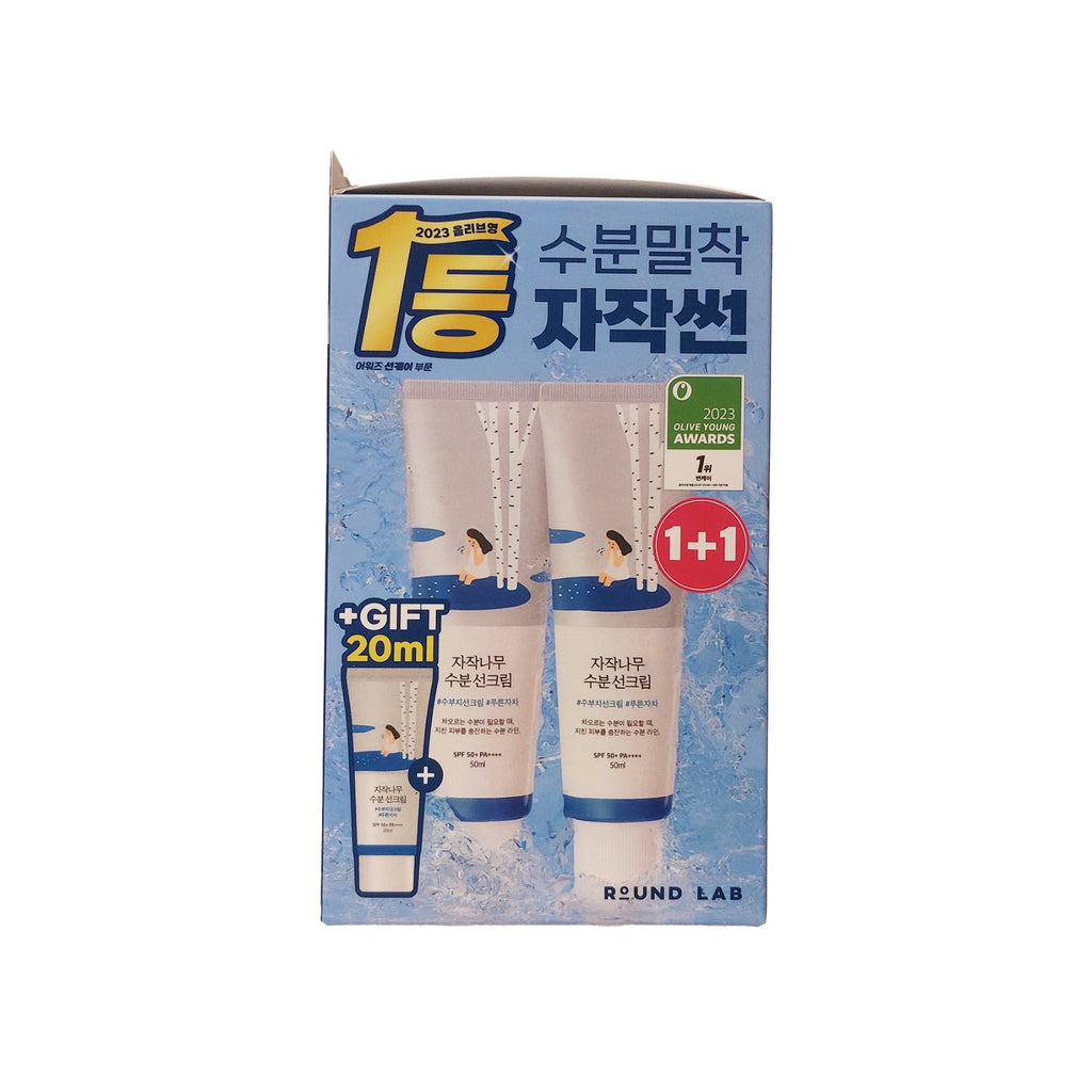 The product of RoundLab Birch Juice Moisturizing Sunscreen Set 