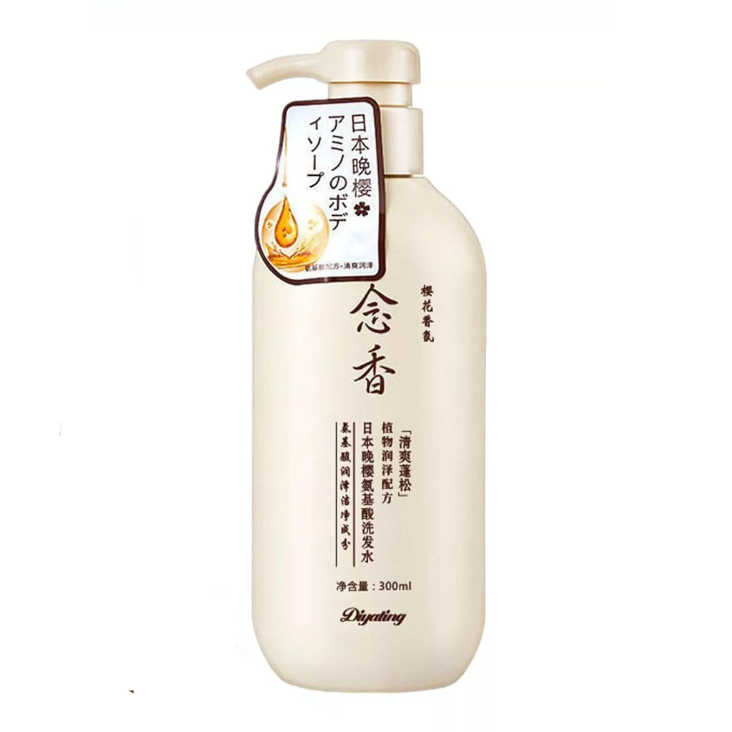 Sakura Japanese Conditioner - 300ml