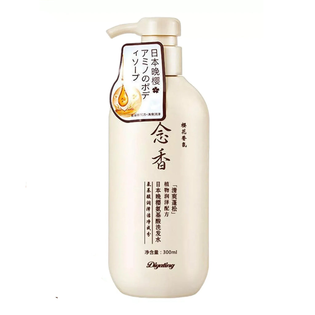 Sakura Japanese Shampoo available on Qasr Jamal Store