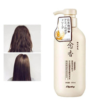 The Product of Sakura Japanese Shampoo