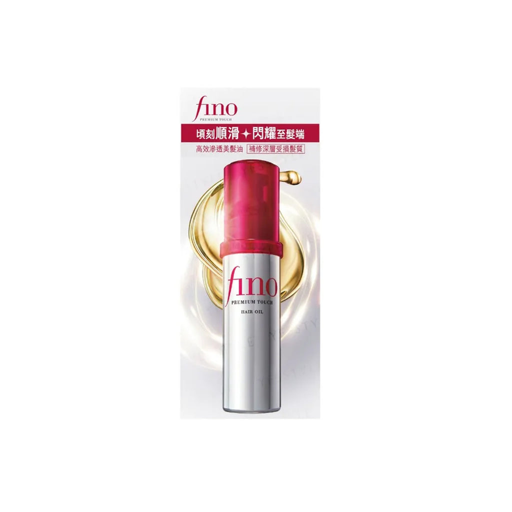 Shiseido Fino Premium Touch Hair Oil