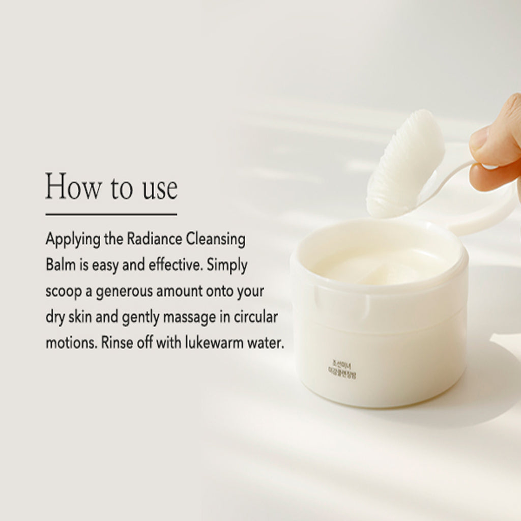 Beauty of Joseon Radiance Cleansing Balm - 100ml